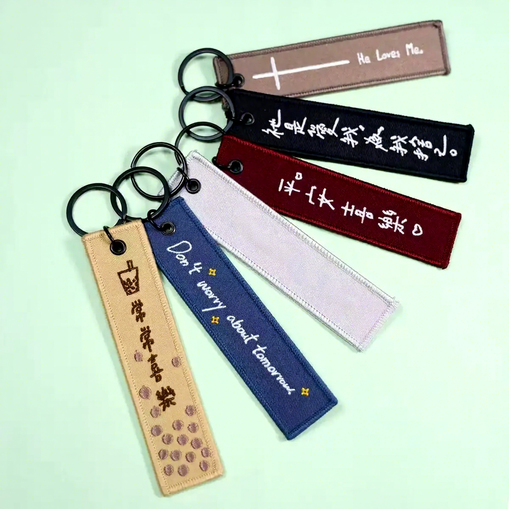Embroidery Quote Key Tag Set