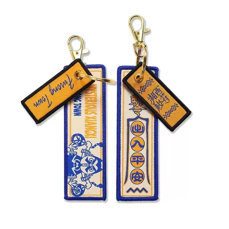 Chinese Cultural Jacquard Tags