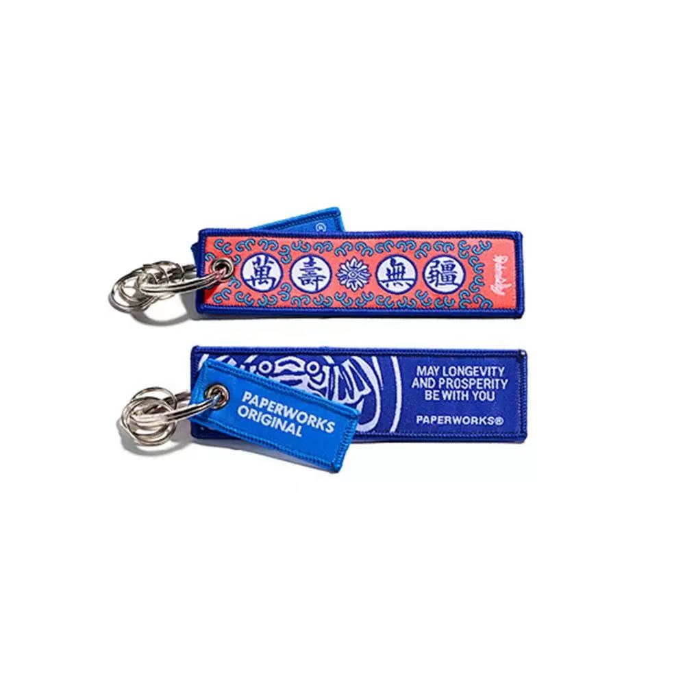 National Flag Woven Tags