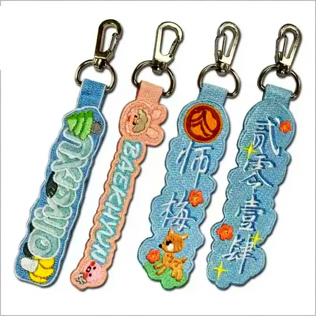Custom Name Embroidered Tag