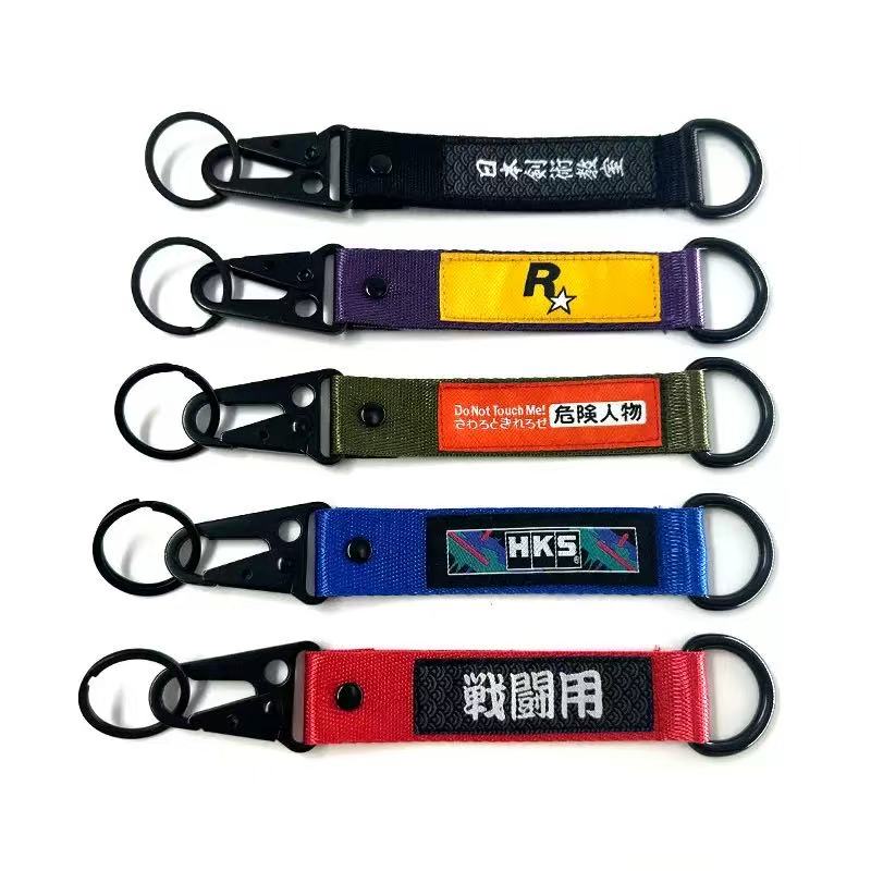JDM Embroidered Loop Strap