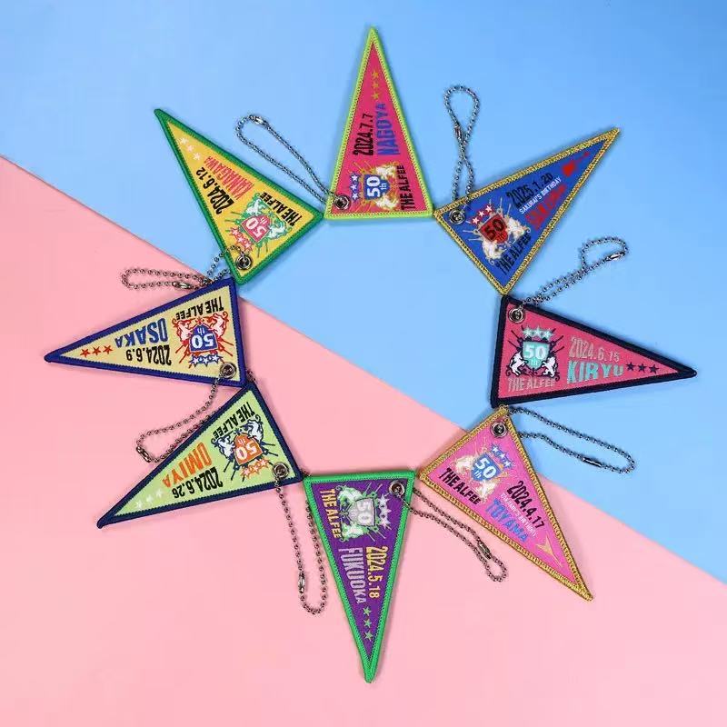 Pennant Flag Keychain