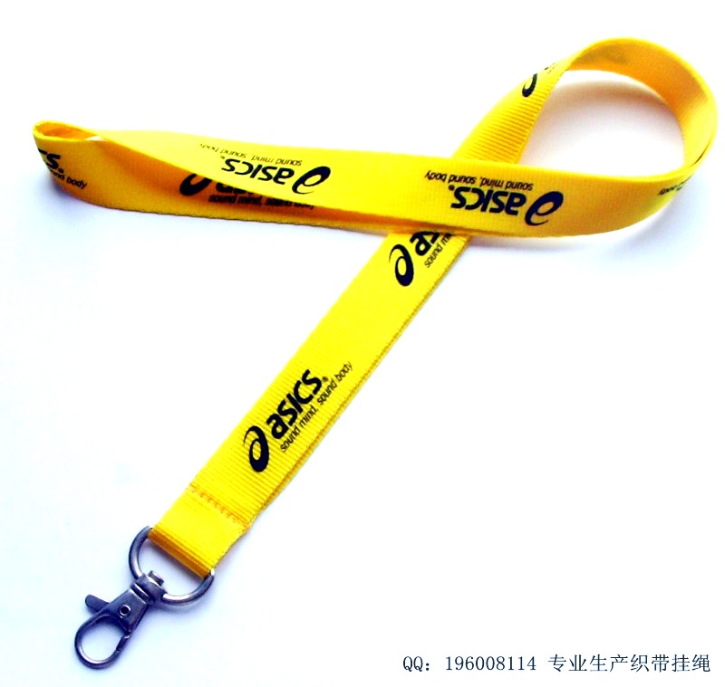High-Gloss Nylon Lanyards