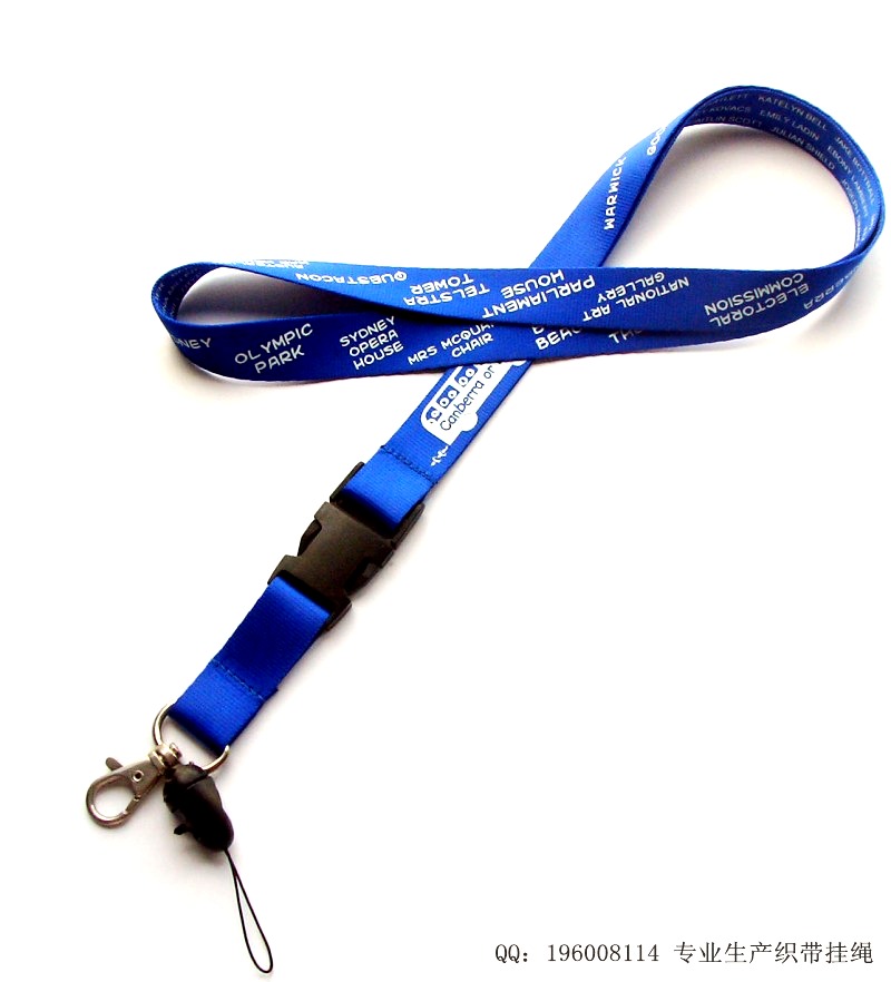 Flat Nylon Print Lanyards
