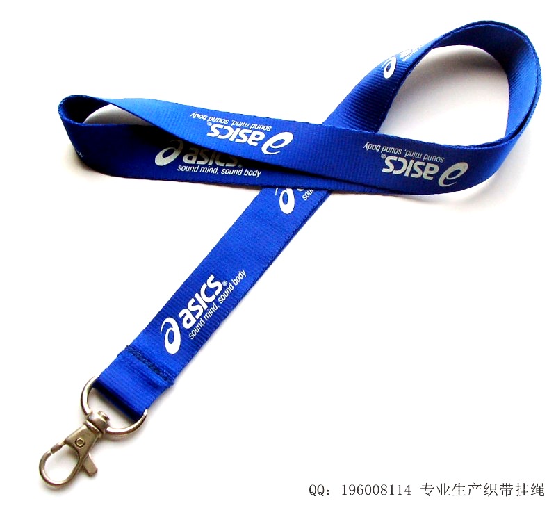 Eco Nylon Lanyards