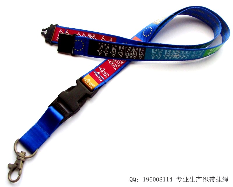 Dual-Layer Nylon Lanyards