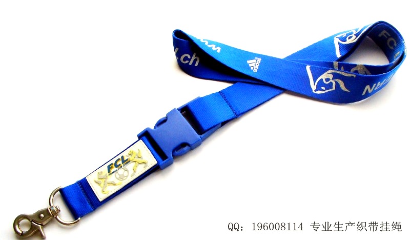 Heavy-Duty Nylon Lanyards