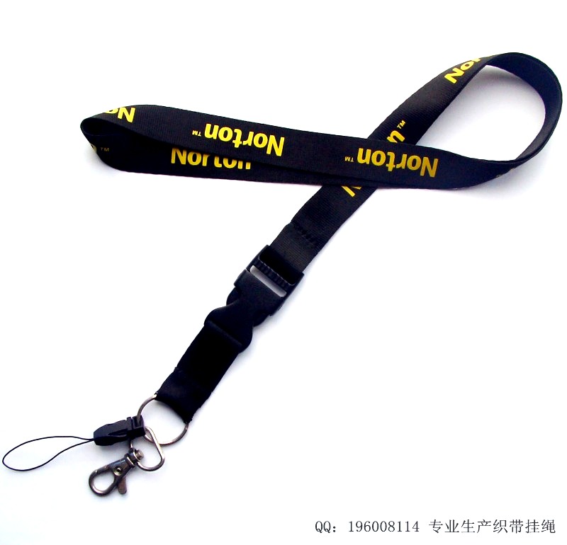 Reflective Nylon Lanyards