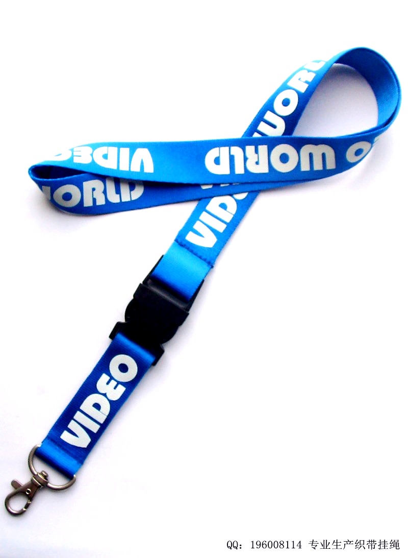 Sublimation Nylon Lanyards