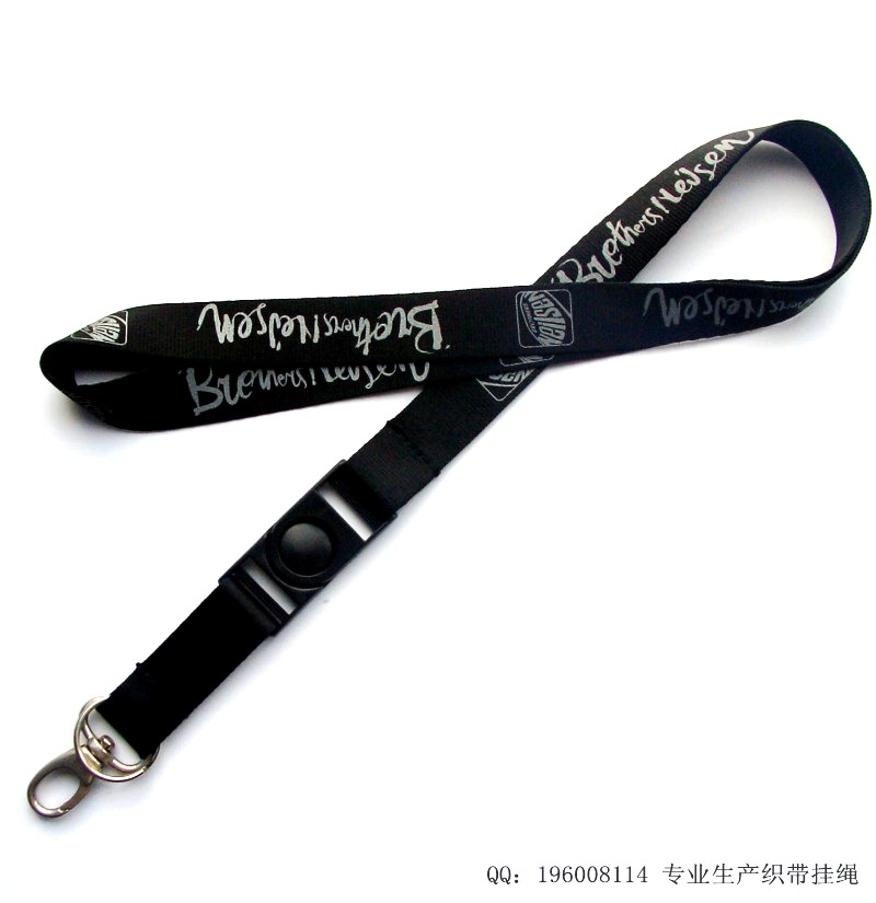Mini Nylon Lanyards