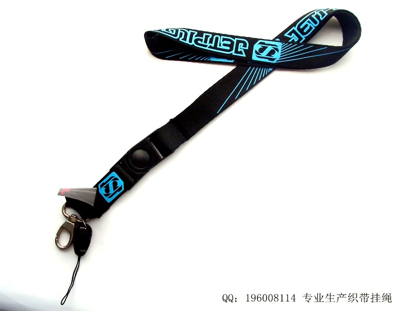 Event Nylon Lanyards
