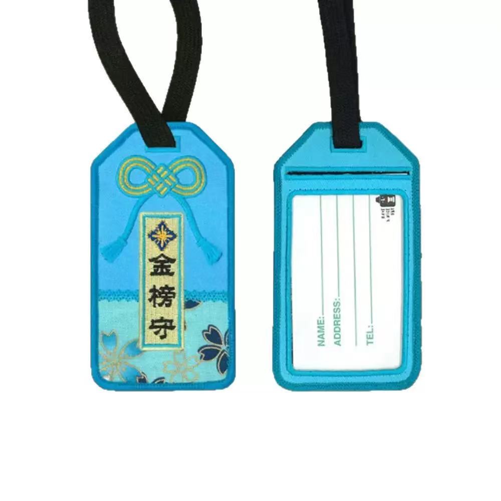 PVC Chinese Amulet Tag
