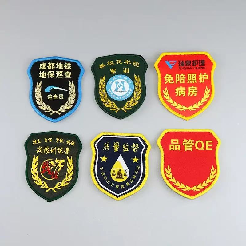 Military Rank Shield Patches