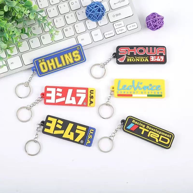 Food & Drink PVC Charm