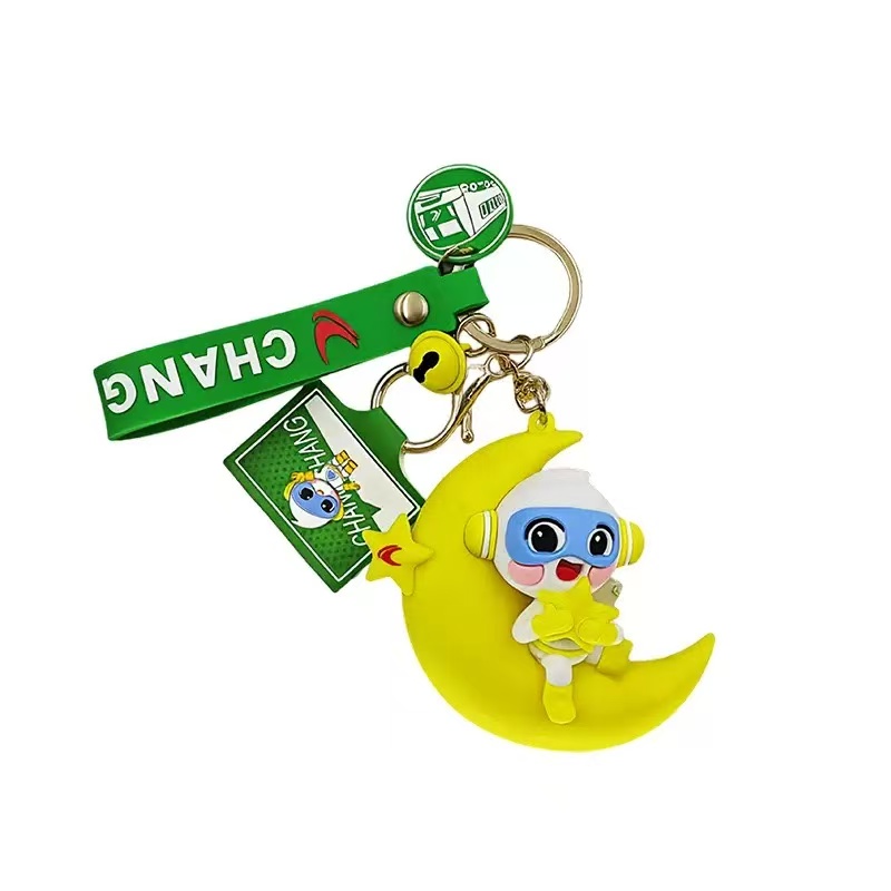 Embossed Text PVC Keychain